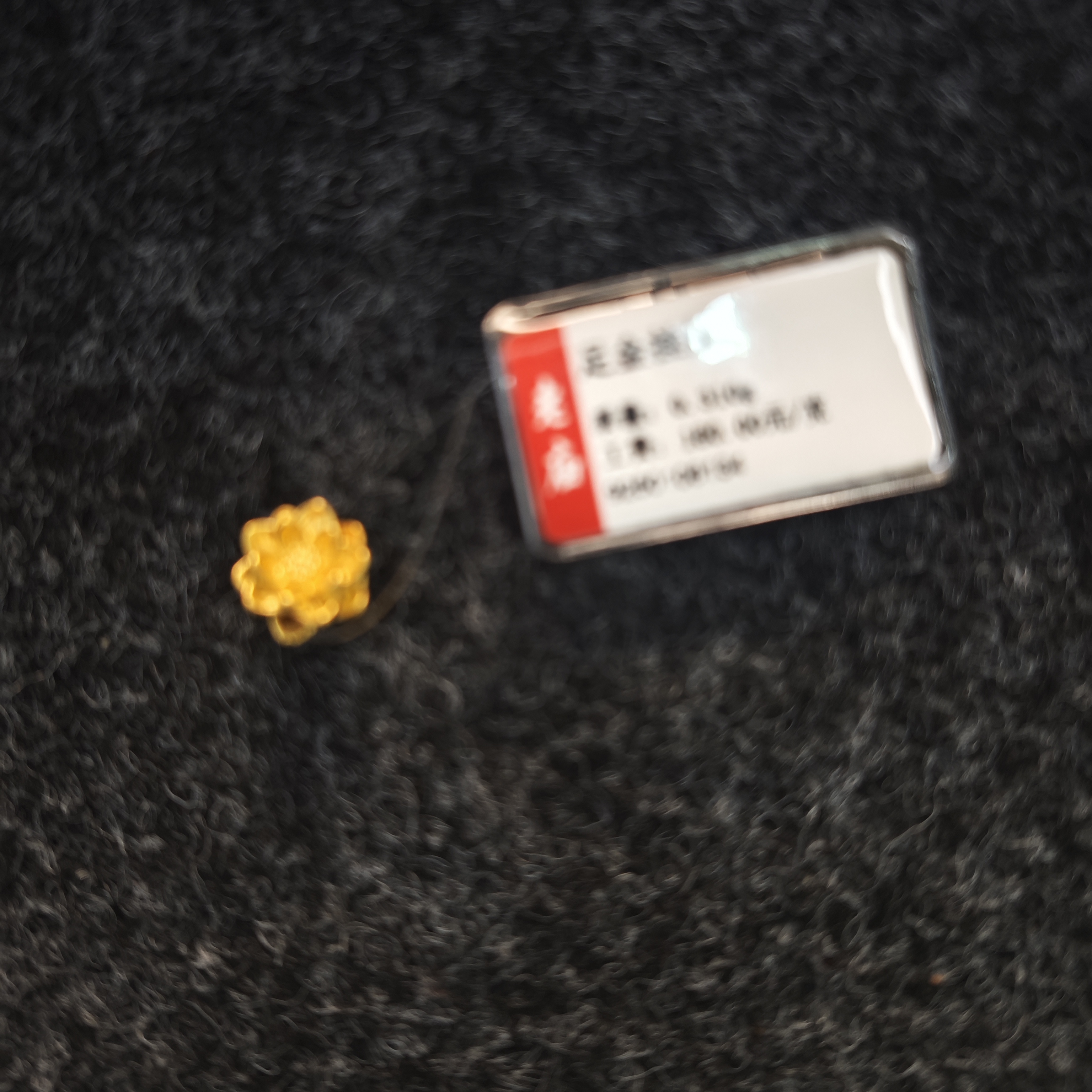 老庙足金大气时尚白搭经典莲花吊坠