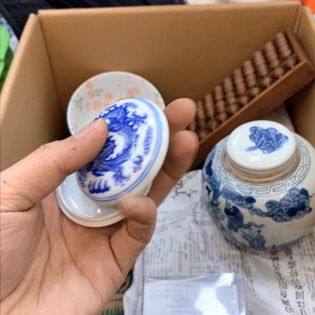 瓷片哈哈哈哈哈太好看