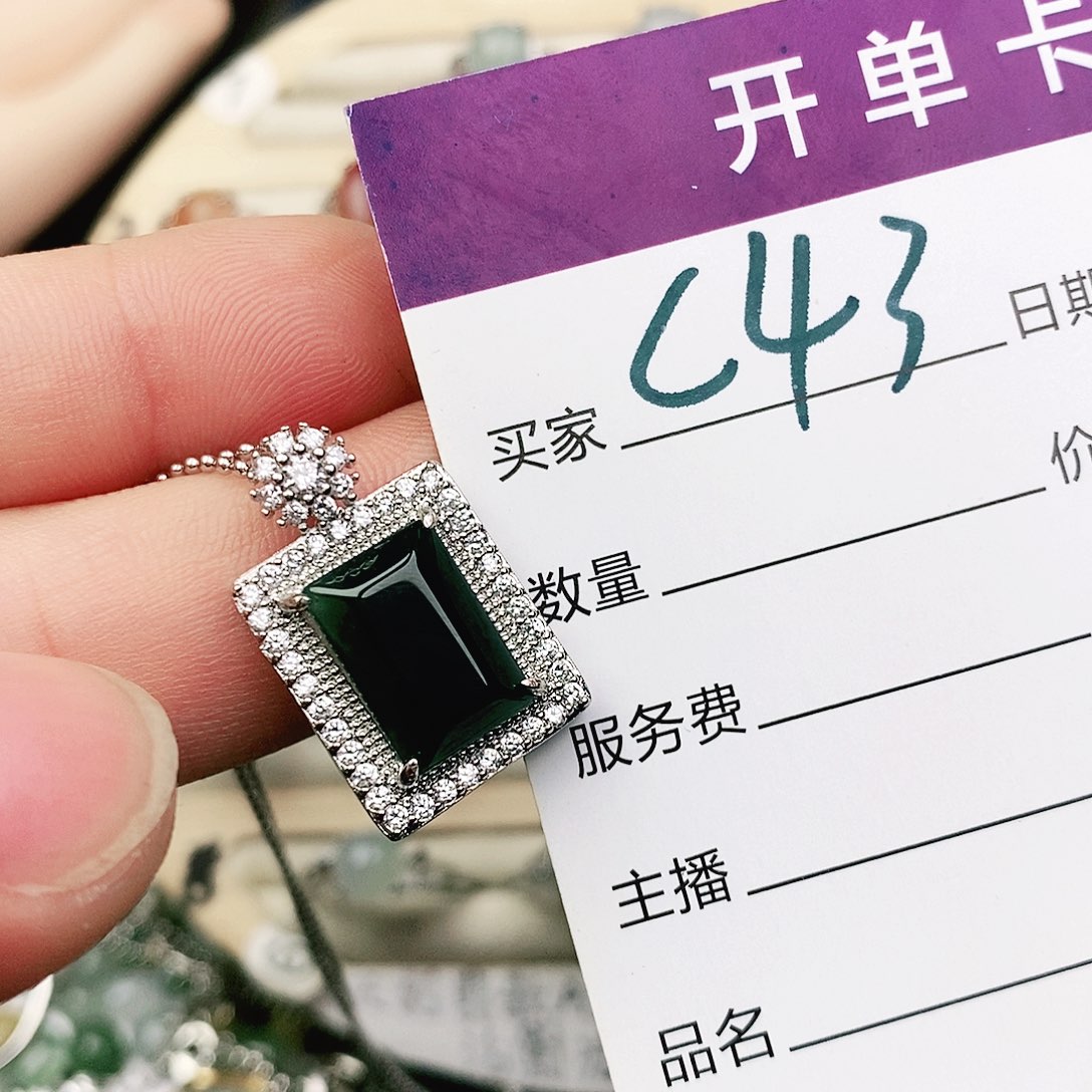 未镶嵌戒指翡翠11111111111