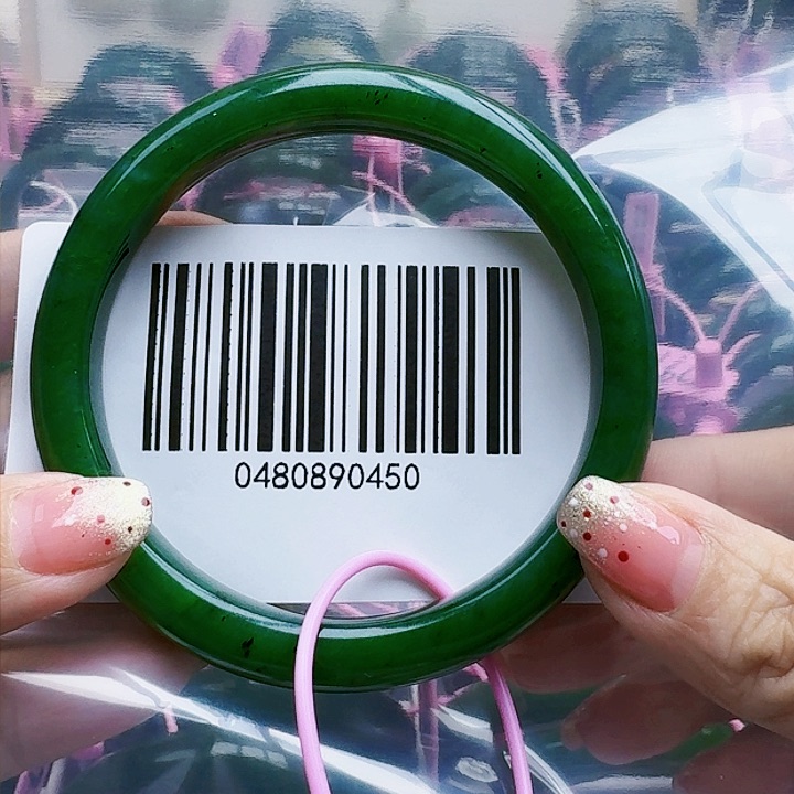 和田玉（碧玉）手镯未镶嵌63