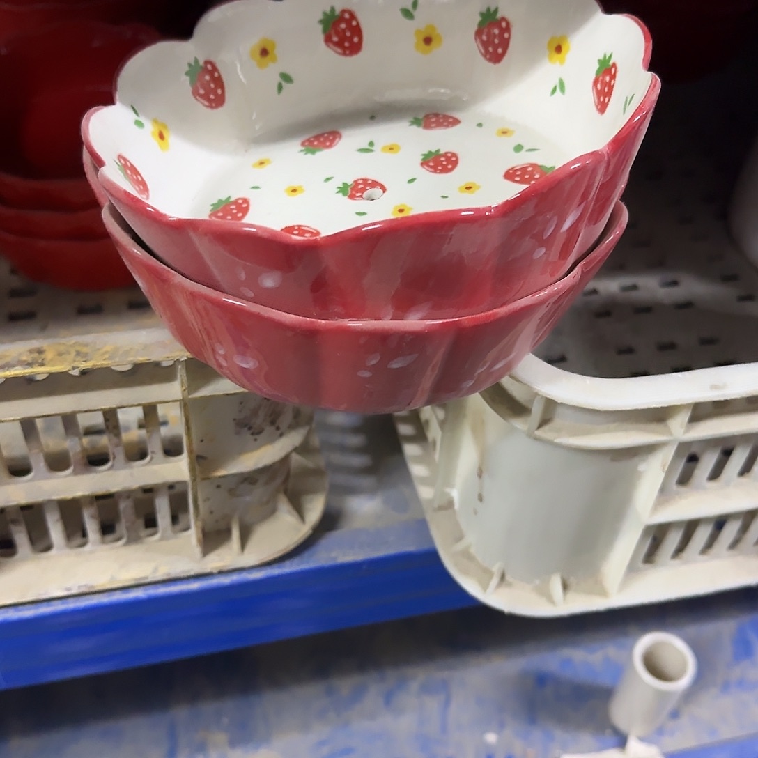 ：2个有孔处理：满15元发：2067