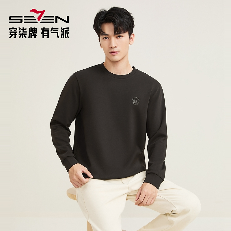 【莫代尔/含羊毛】 柒牌卫衣秋冬季时尚青年休闲圆领百搭长袖上衣男
