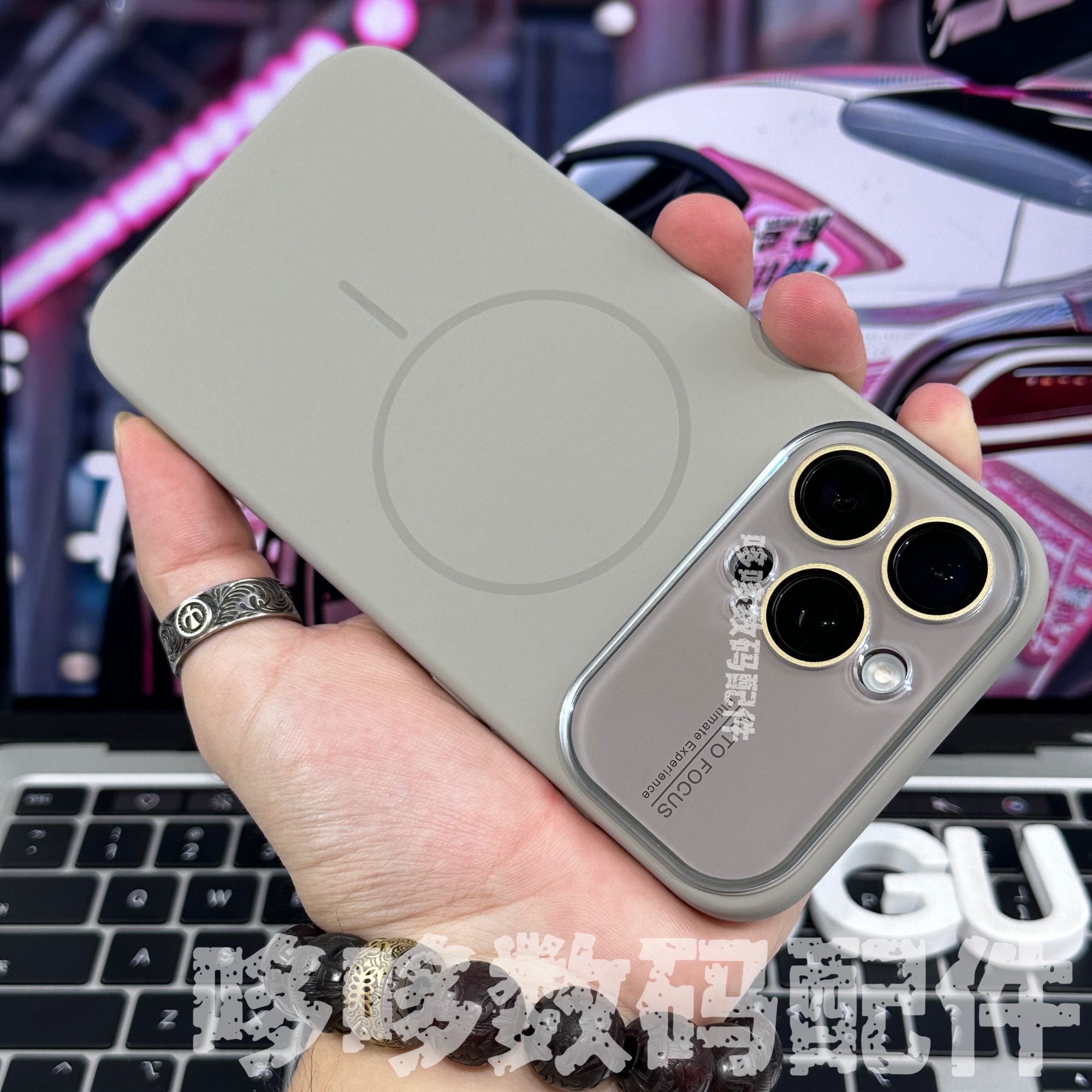 护镜大视窗【拍照按键】液态磁吸适用于iphone17pro/16/15/14手机壳