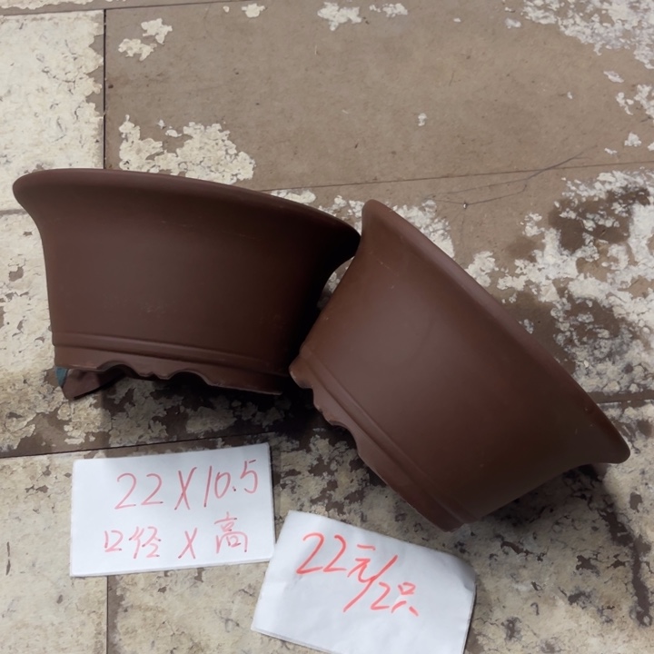 紫砂花盆破损包赔