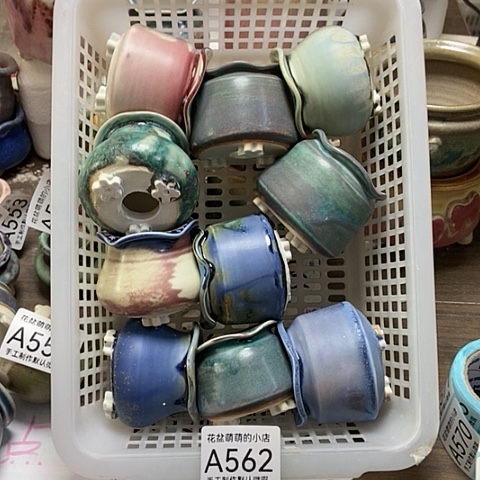 紫砂花盆562瑕疵品口径5厘米左右