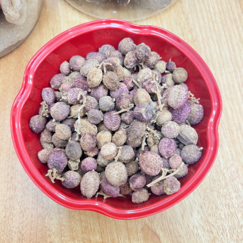 本地春砂仁100g/250g