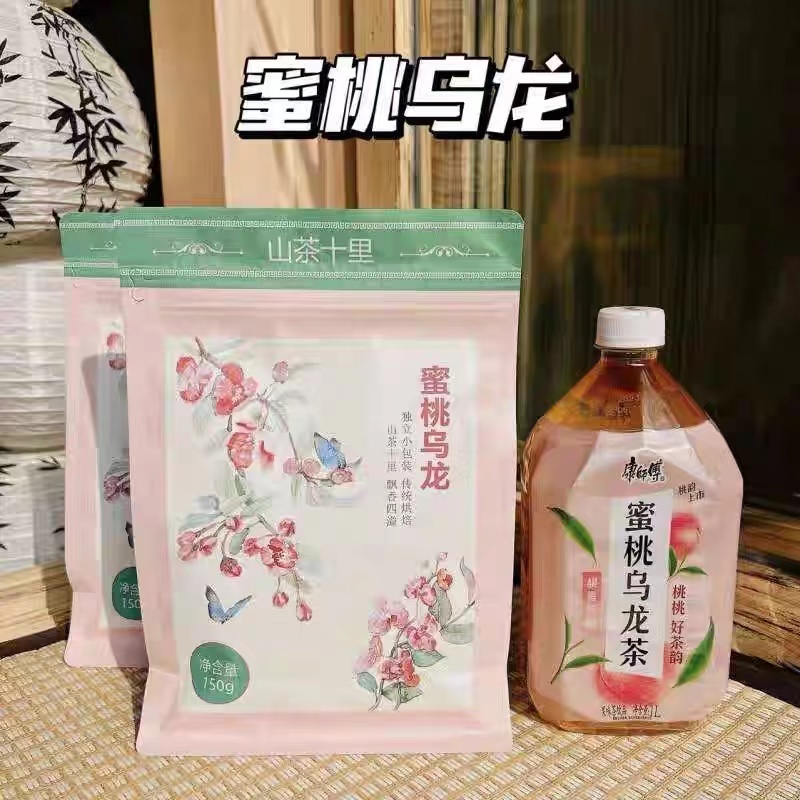 蜜桃白桃乌龙茶冷萃袋泡茶水果冻干饮品夏季清凉茶