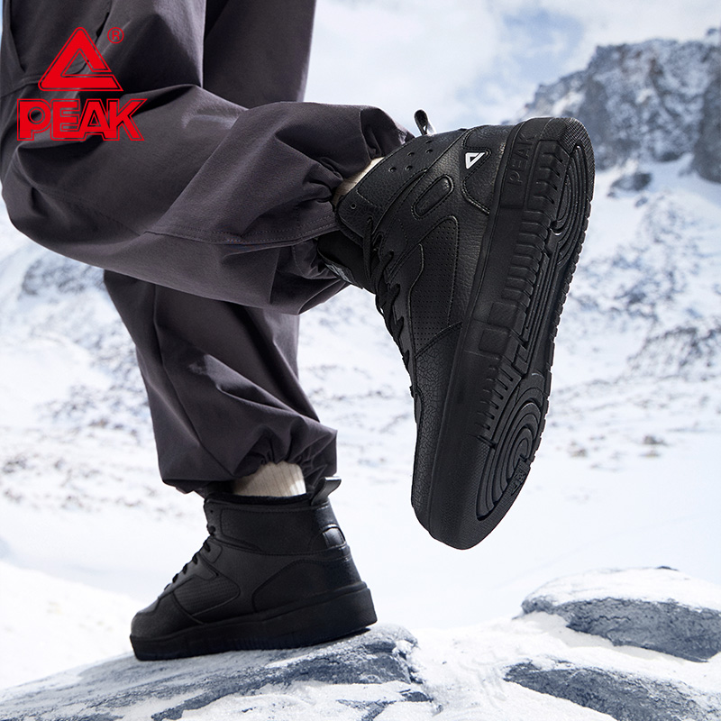 Peak/匹克减震包裹性耐磨板鞋休闲鞋高帮冬季欧若精灵风防滑百搭