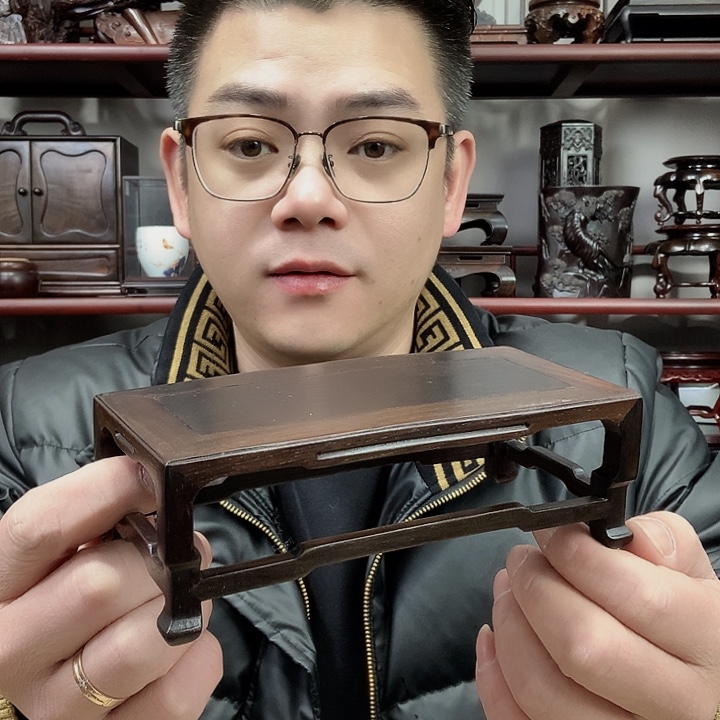 紫砂工艺品工艺品底座