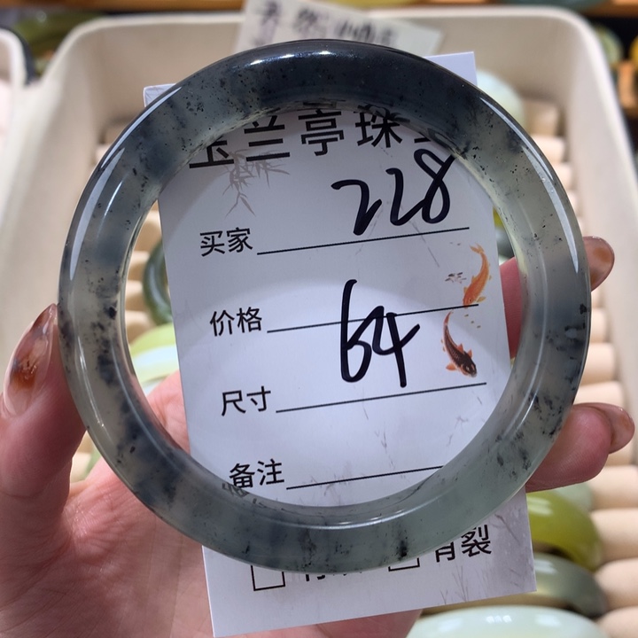 未镶嵌蛇纹石玉手镯