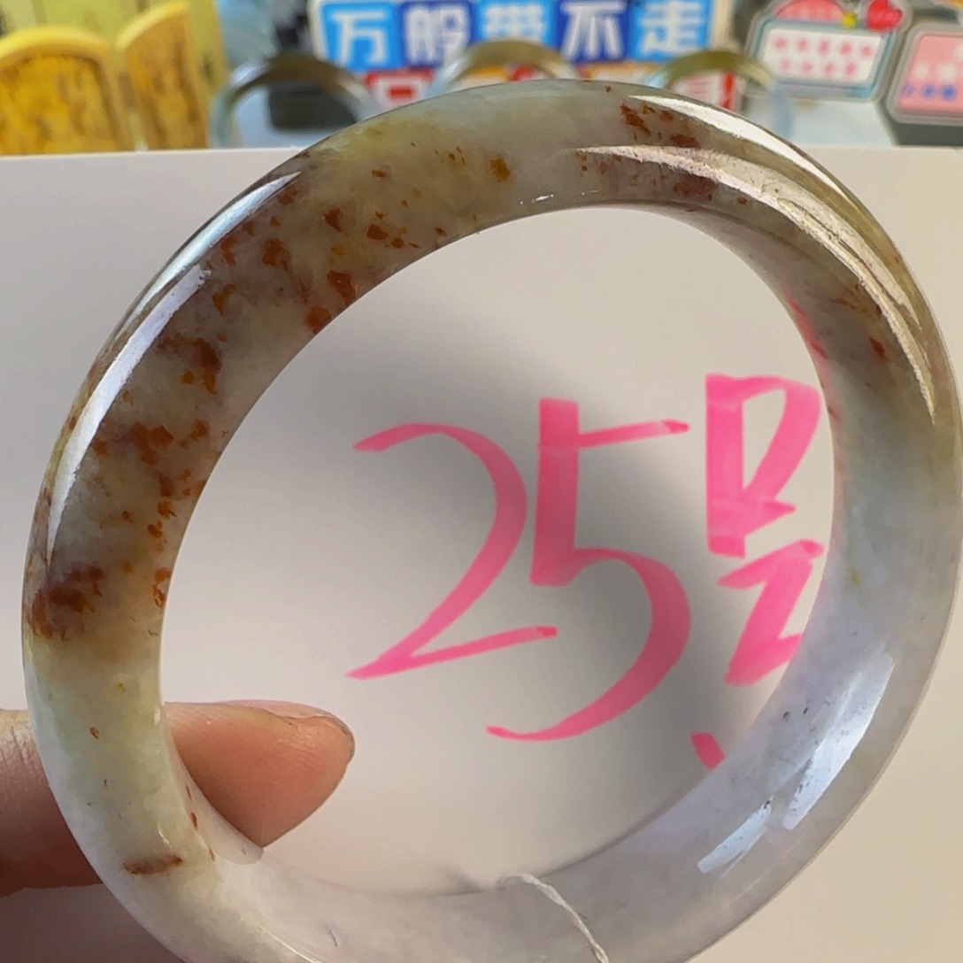 未镶嵌手镯翡翠老坑55.6
