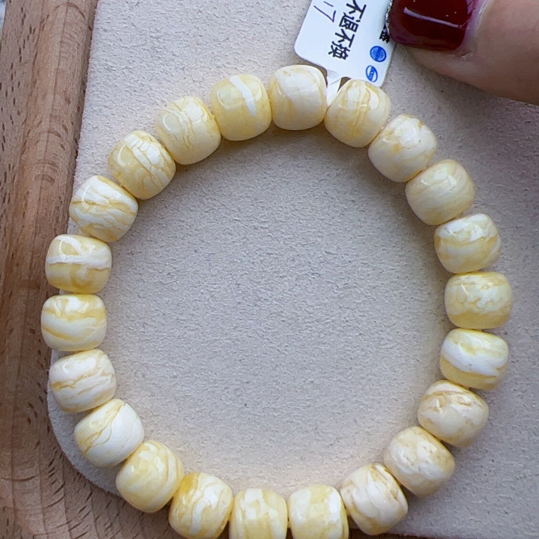 琥珀手链未镶嵌L**?14.17克