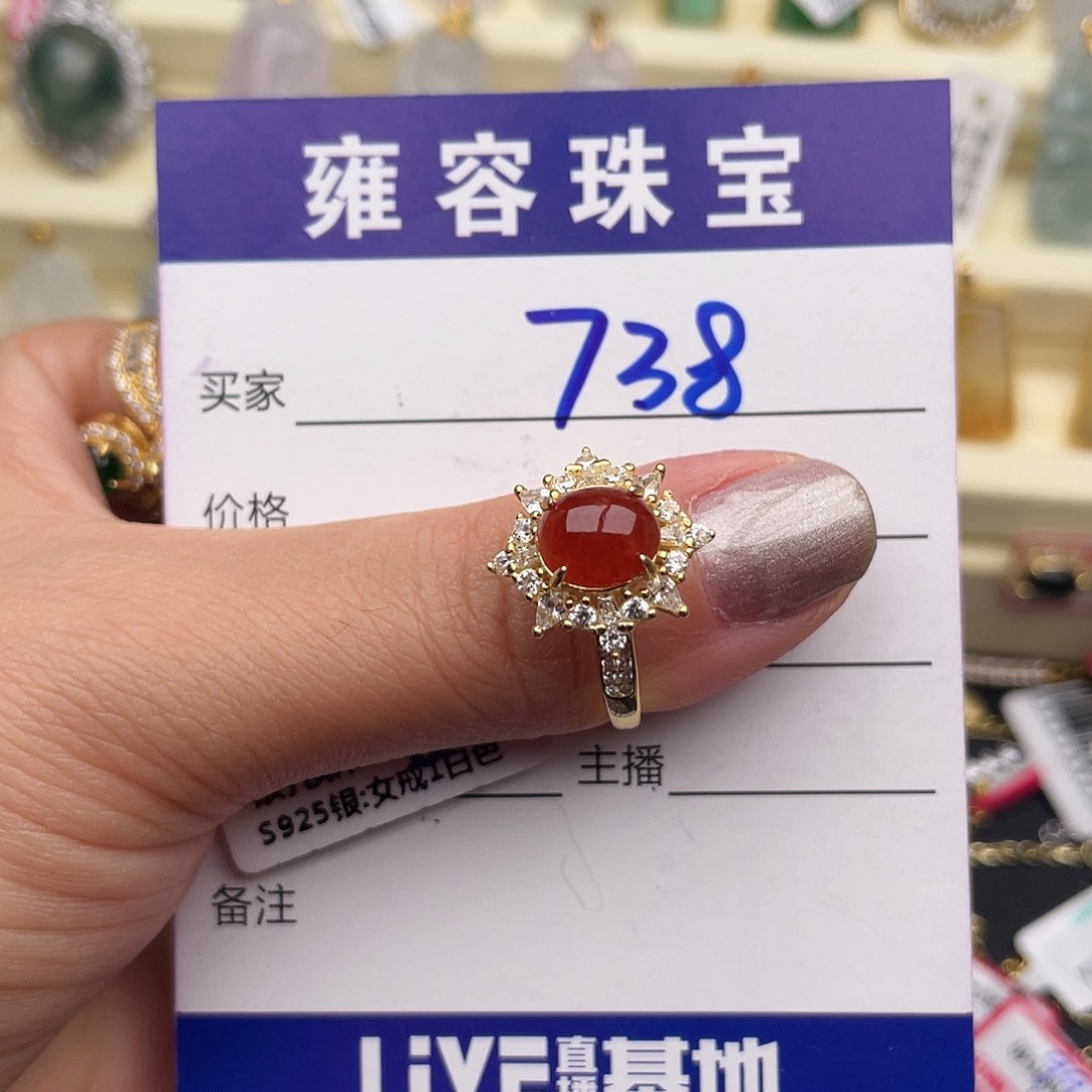 7***7翡翠银S925镶嵌戒指