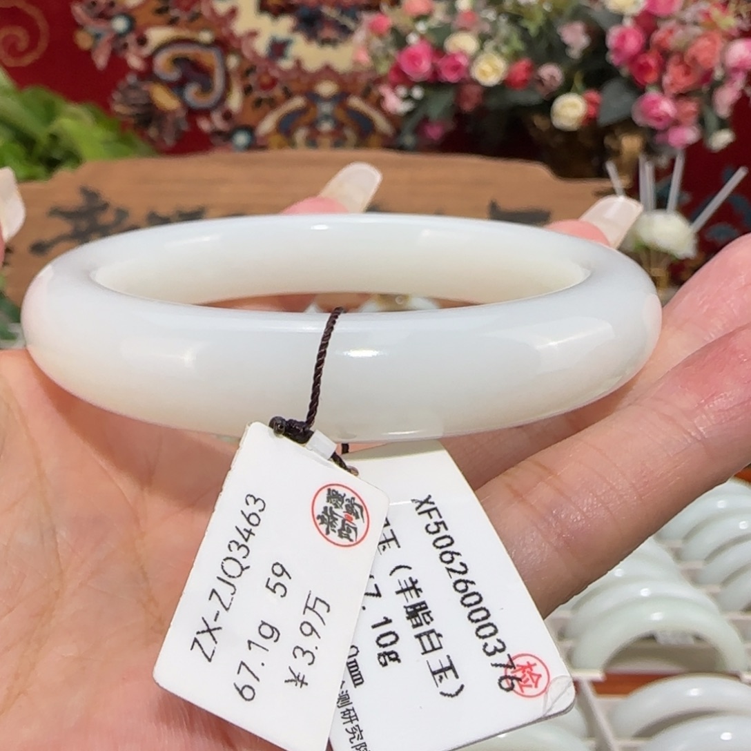 和田玉未镶嵌手镯天然和田羊脂白玉手镯