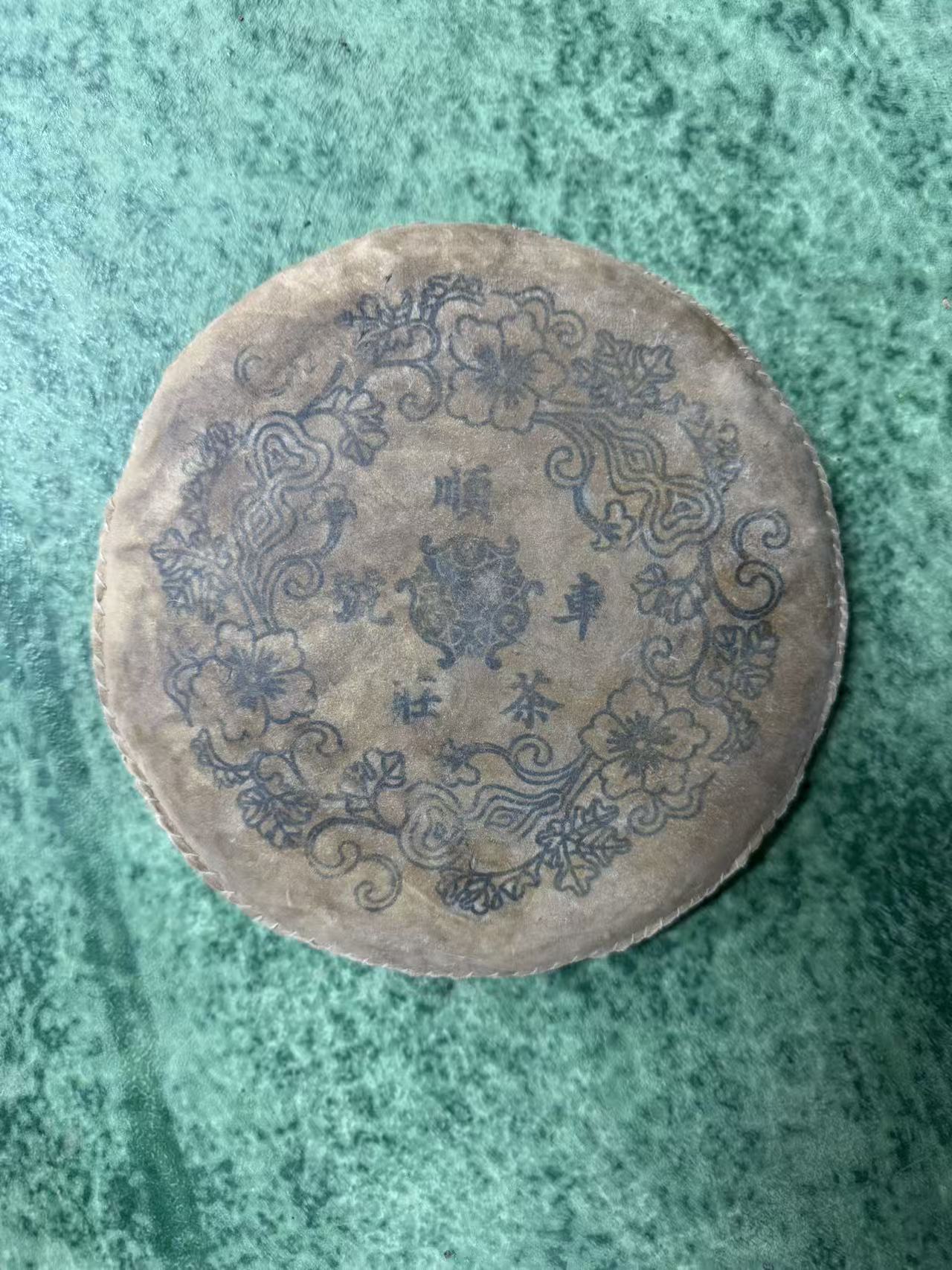 60年代车顺号茶庄皮革茶普洱茶 生茶