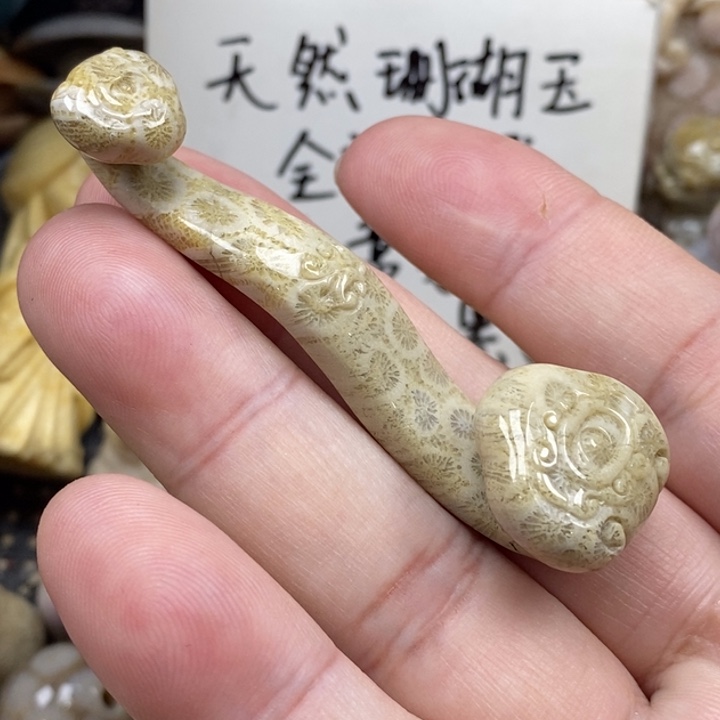 硅化珊瑚（珊瑚玉）未镶嵌颈饰