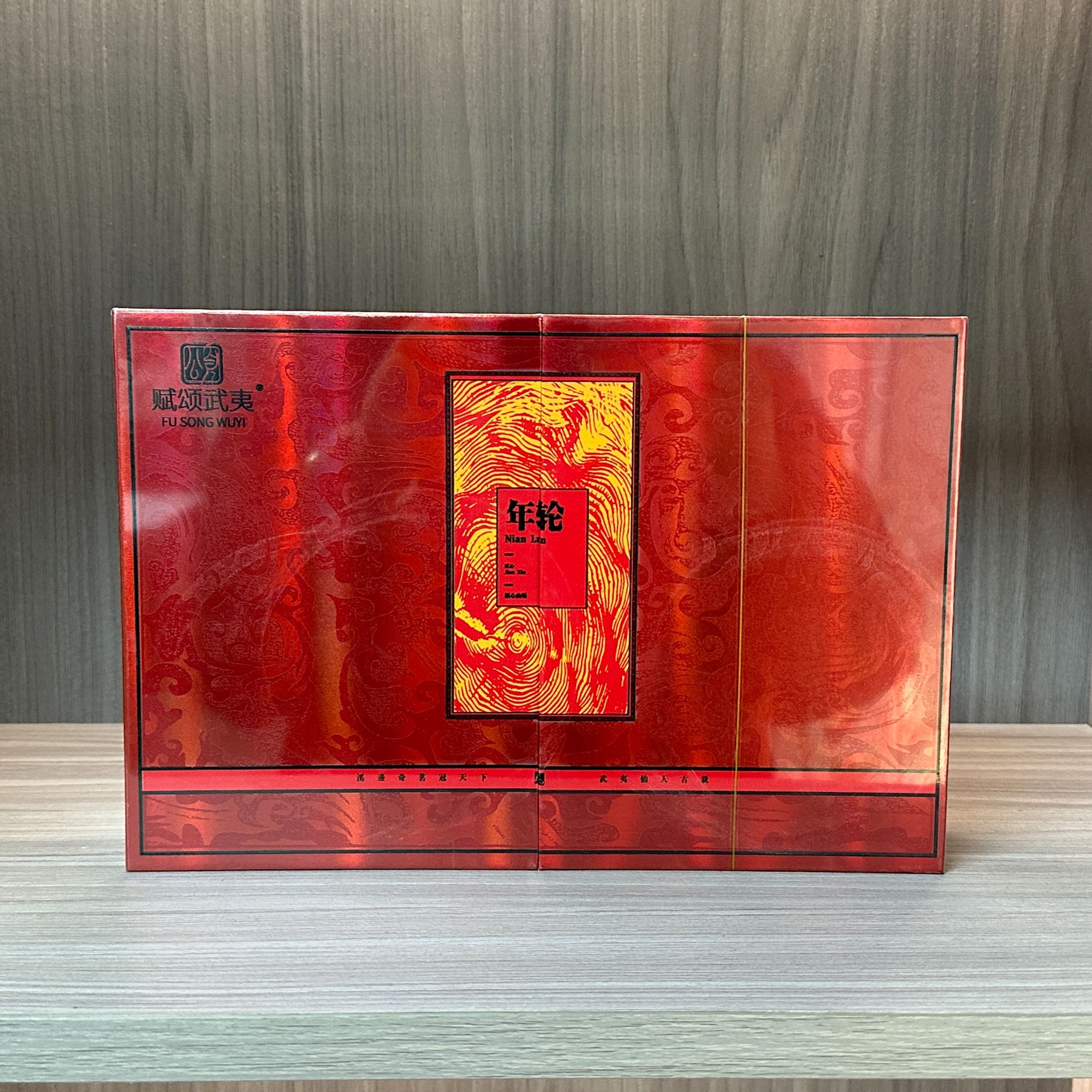 赋颂武夷  年轮 牛栏坑肉桂（8.5g*6泡）zjf-58