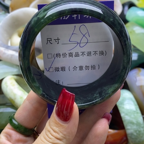 蛇纹石玉手镯未镶嵌