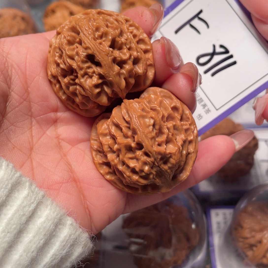 把件文玩核桃811号苹果38