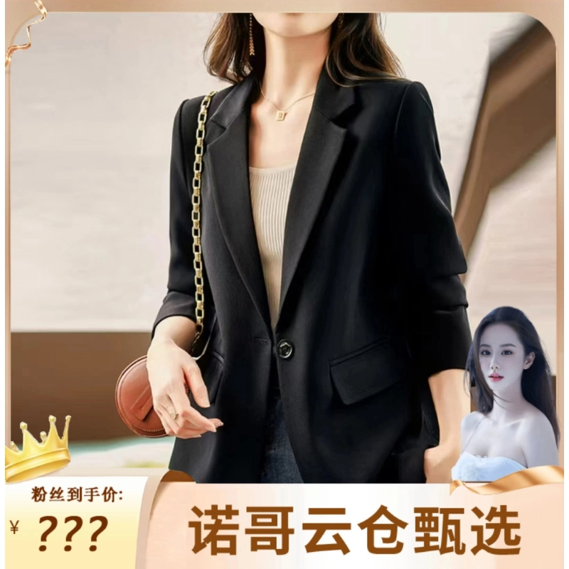 【T】春季新款韩版休闲百搭气质女士小西装外套时尚西服上衣