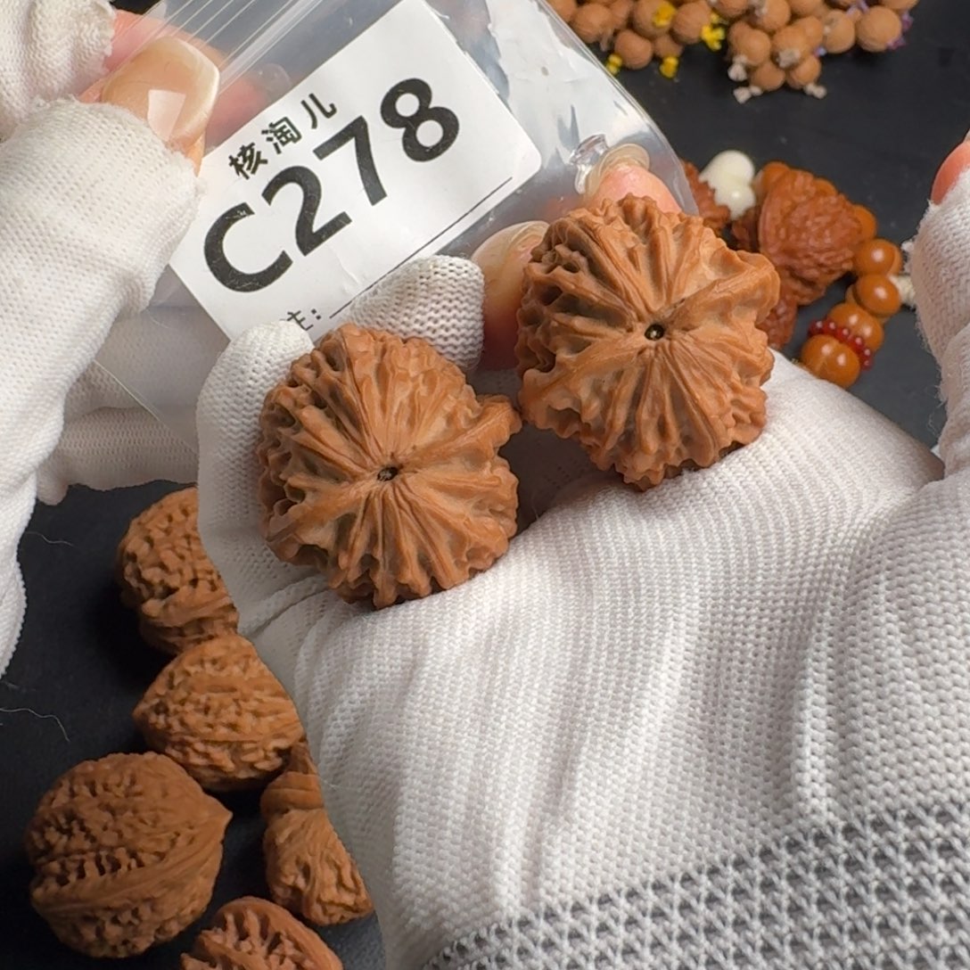 把件文玩核桃37龙眼元宝C278