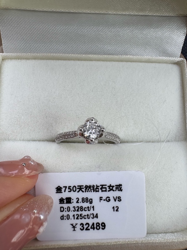 18k金30分花包FGVS12圈口天然钻石钻戒婚戒A19071202