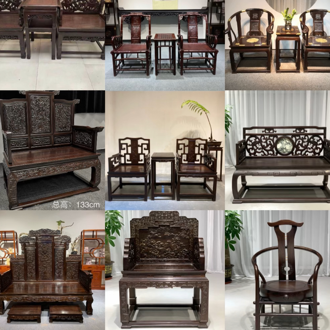  包邮椅子 专拍链接  高档高端大气上档次新款家用茶室