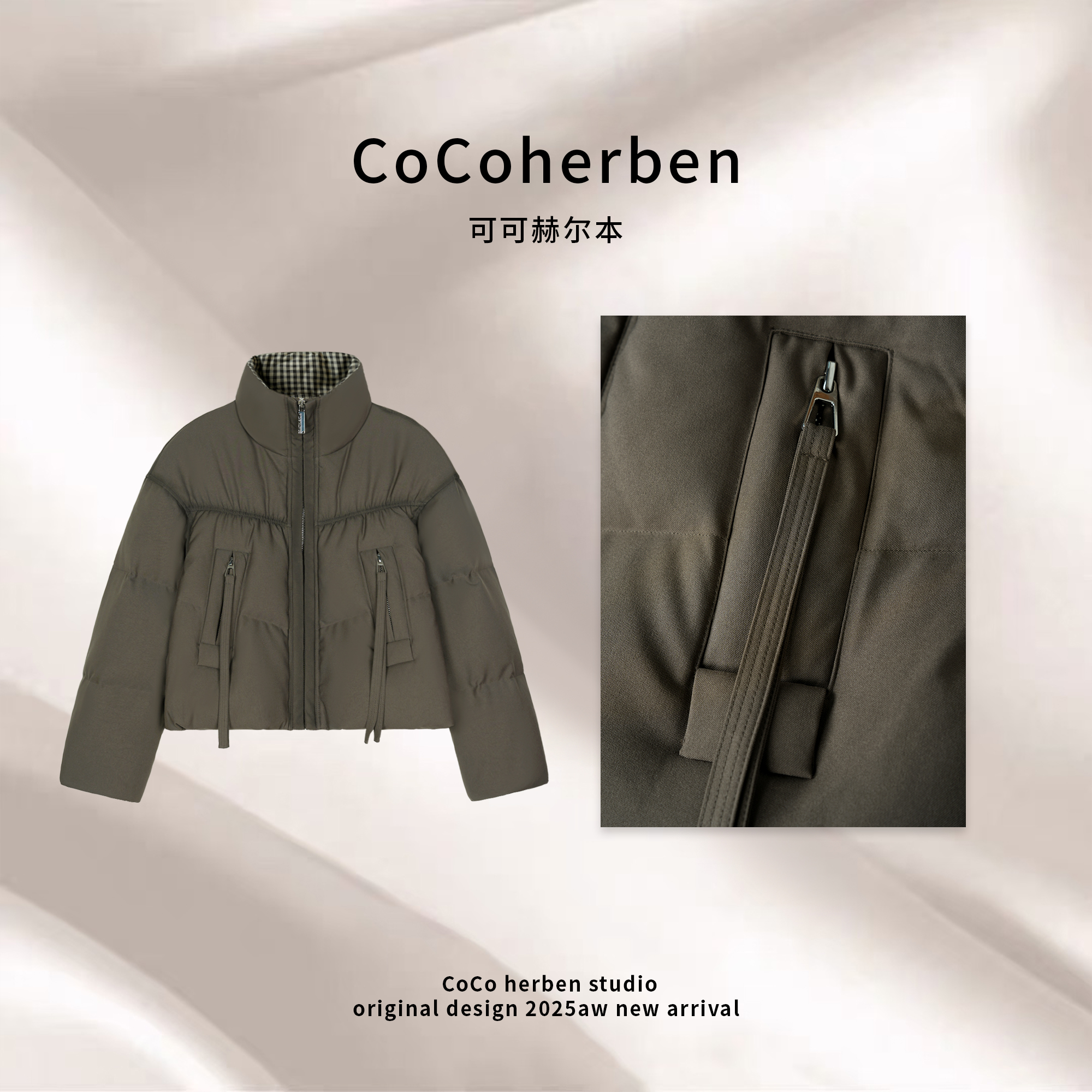 【高奢订单】冬季上新保暖极简风修身百搭羽绒服HBA191