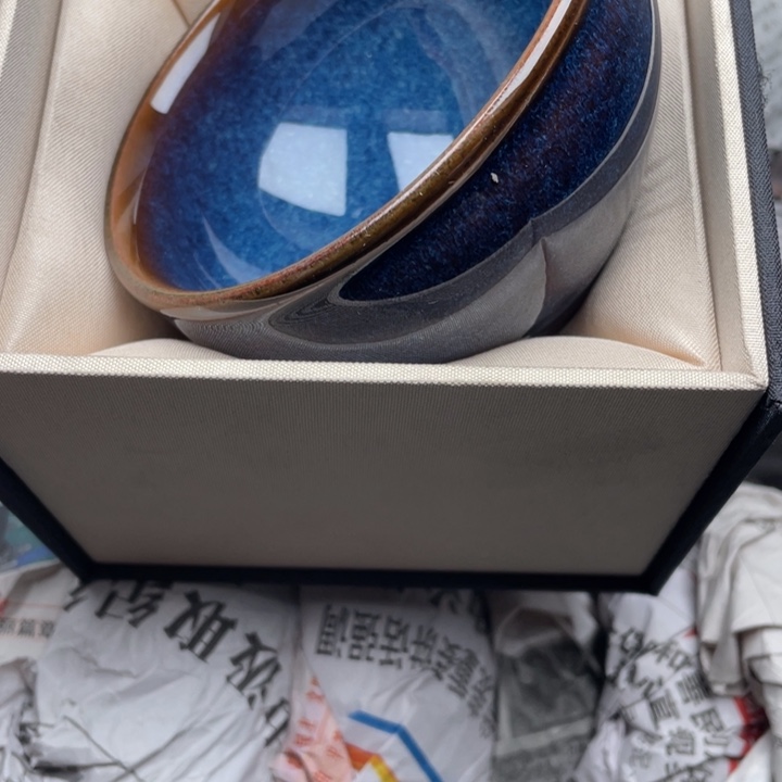 茶盏建窑建盏主人杯