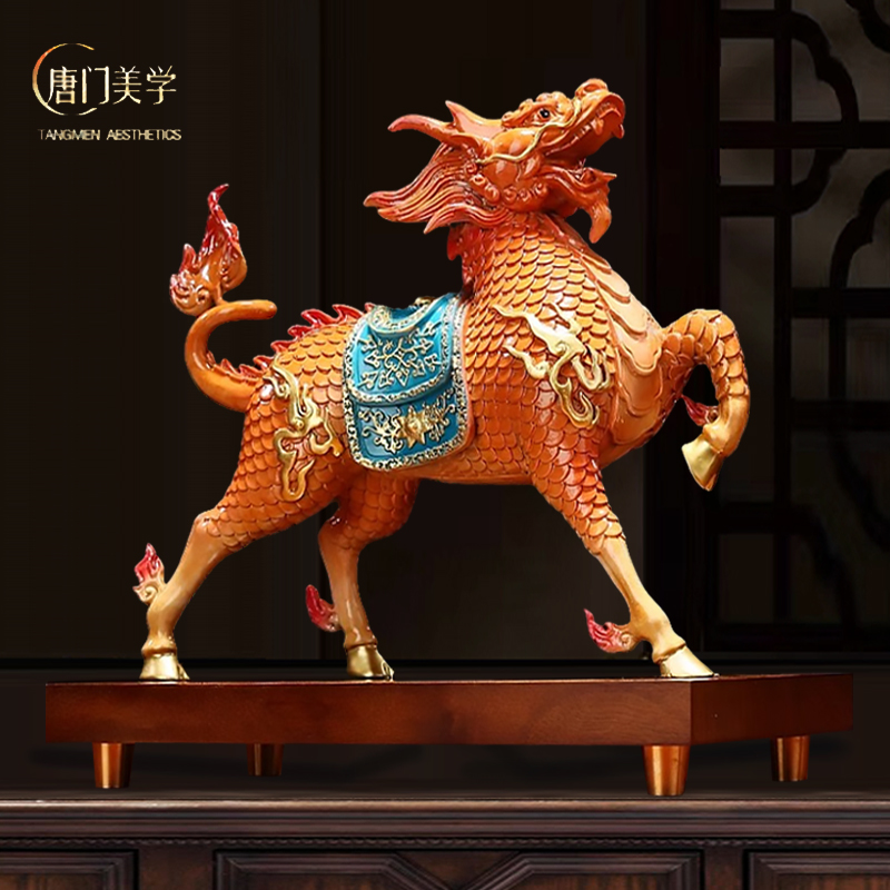 《祥瑞麒麟》黄铜风火麒麟摆件一对家居客厅办公室装饰品开业乔迁礼
