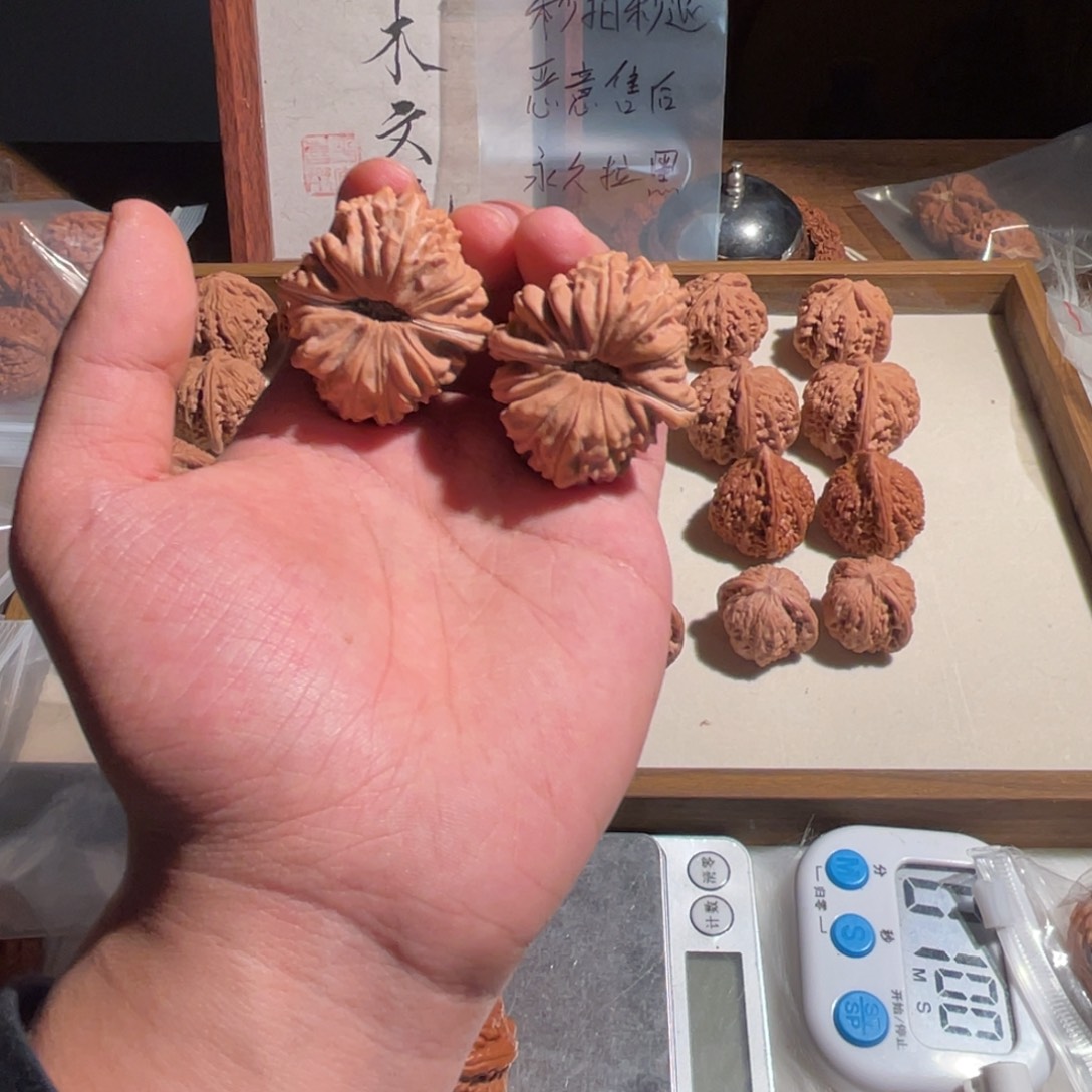 39拱桥楼文玩核桃