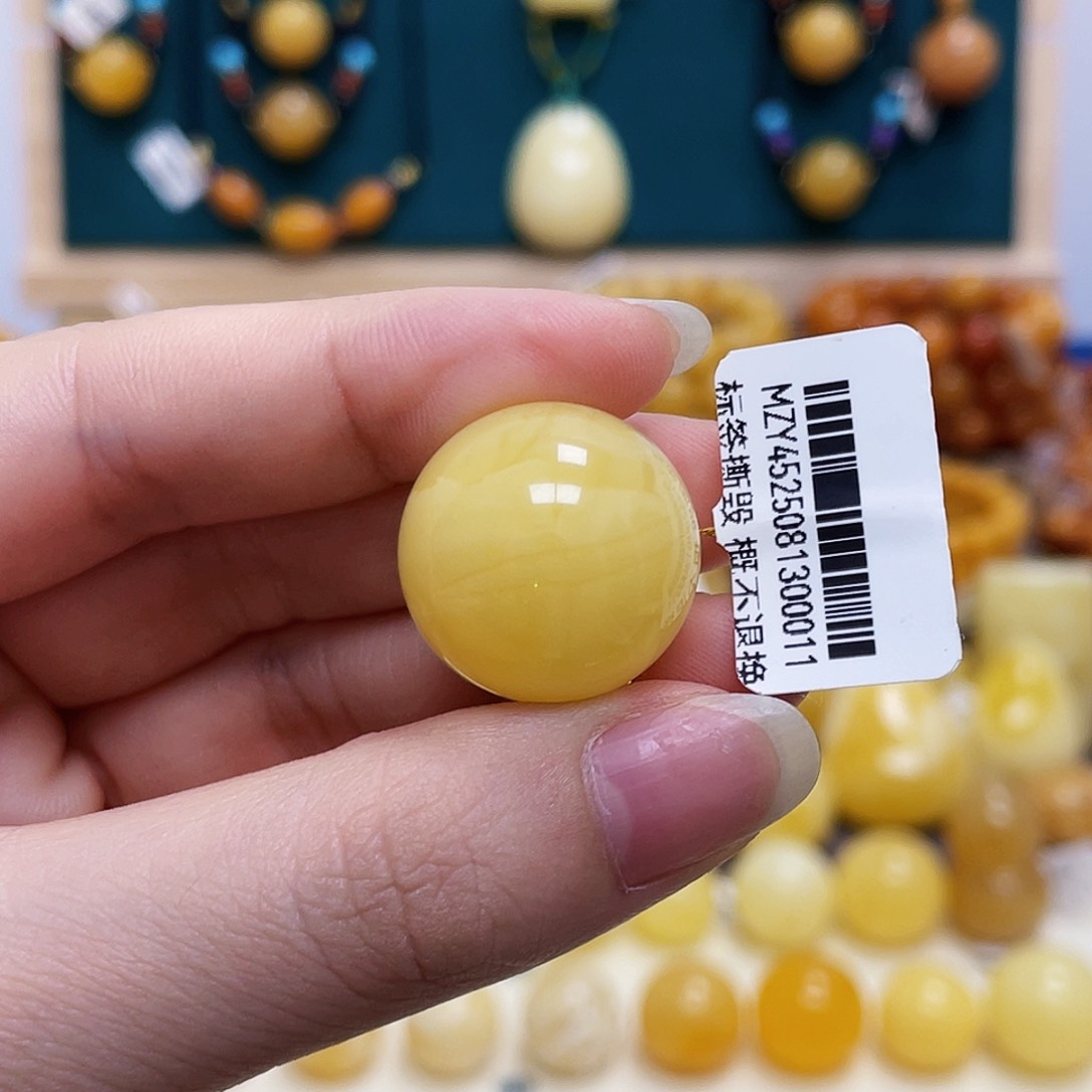 蜜蜡未镶嵌珠宝奇石20.9mm妖花圆珠