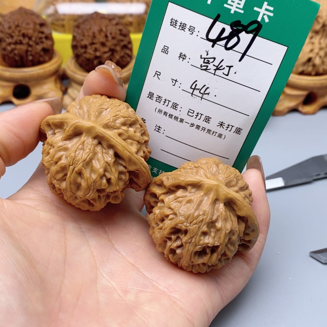 桃核把件文玩核桃