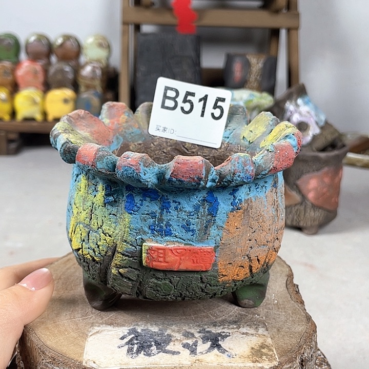 紫砂花盆开播福利陶瓷花盆