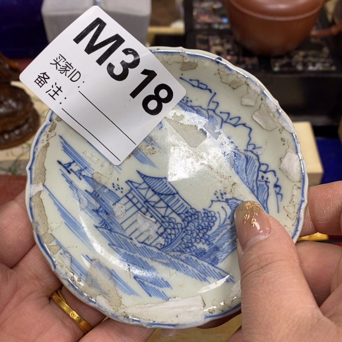 瓷瓷瓷瓷瓷瓷瓷瓷瓷