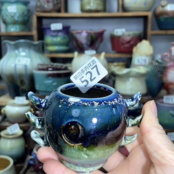 红陶内口径4.5高度7