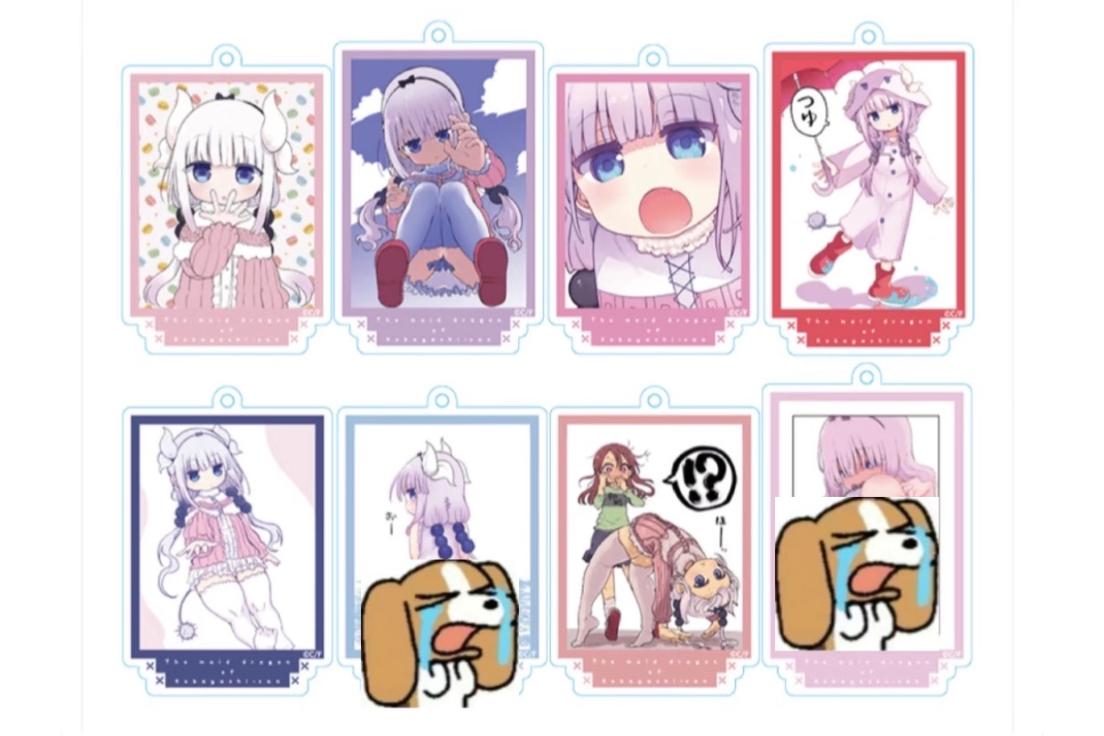 小林家的龙女仆sns系列premiumshop场贩挂件（默认代拆）