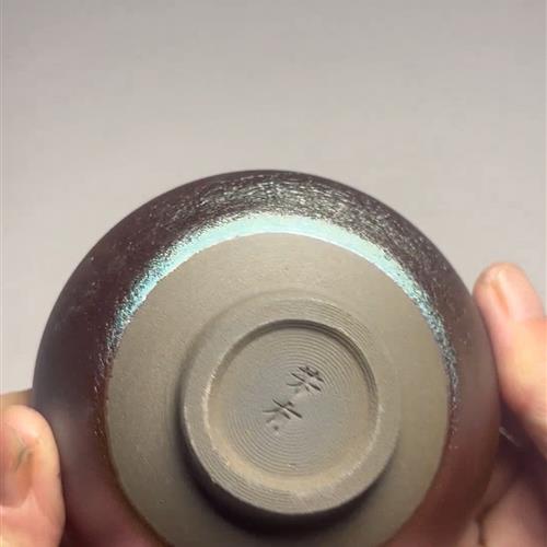 【闪购商品】茶盏-144............