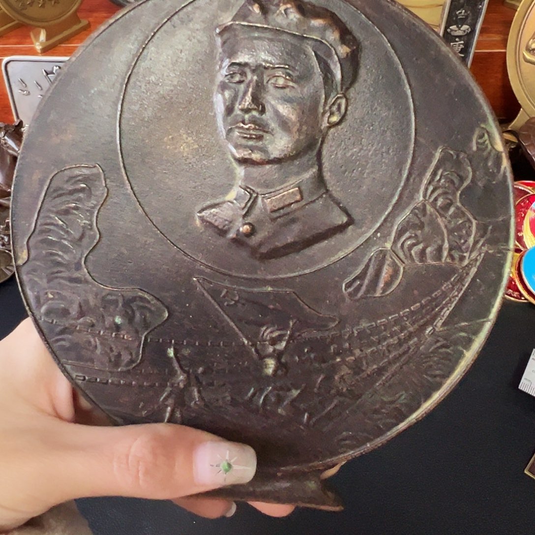 逸***静金属紫红铜铜摆件