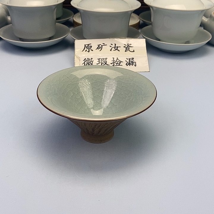 杯原矿原釉原产地