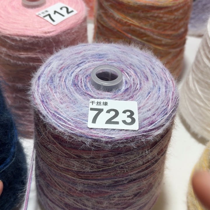 723云锦新品2斤福利