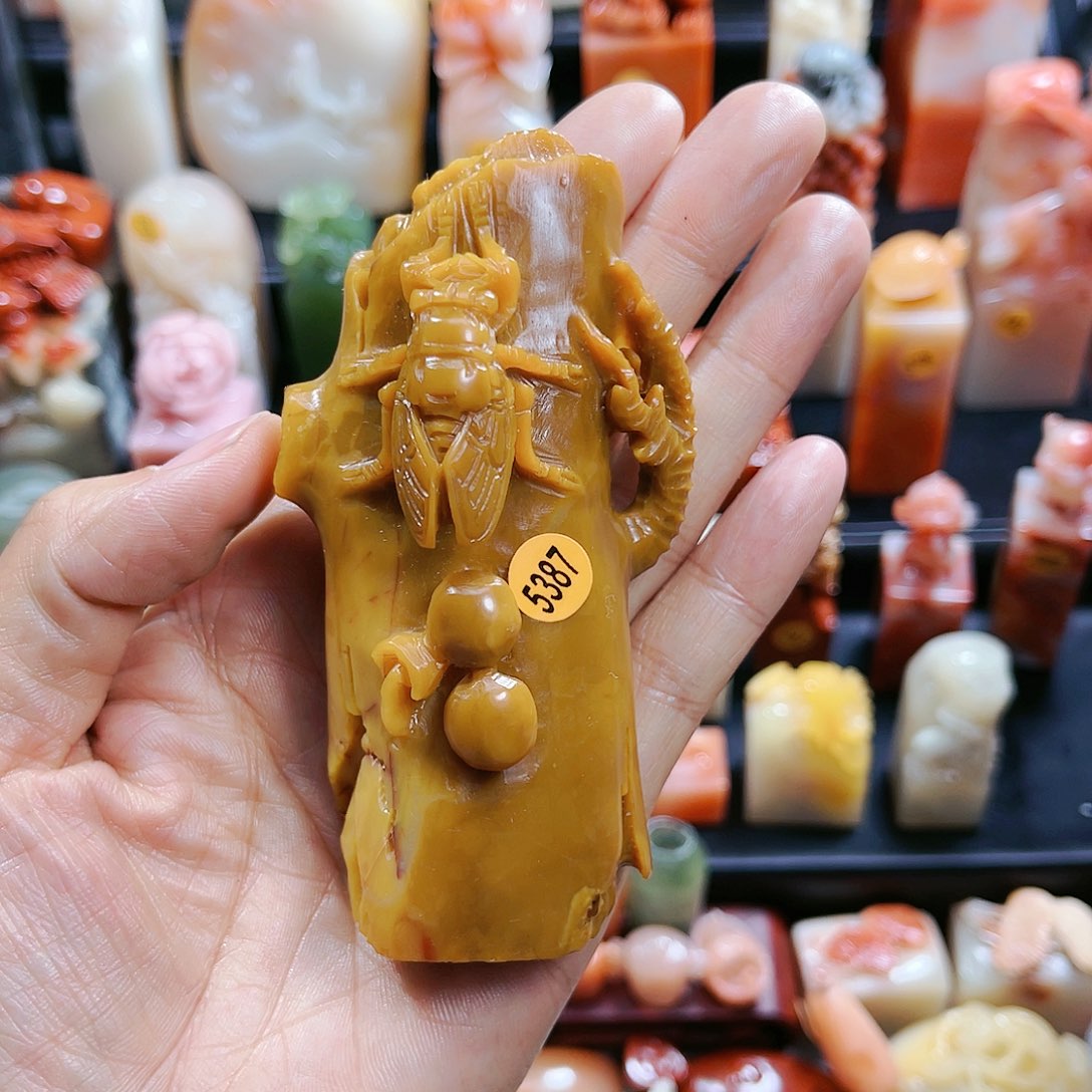 昌化石印石天*者5387包邮包刻
