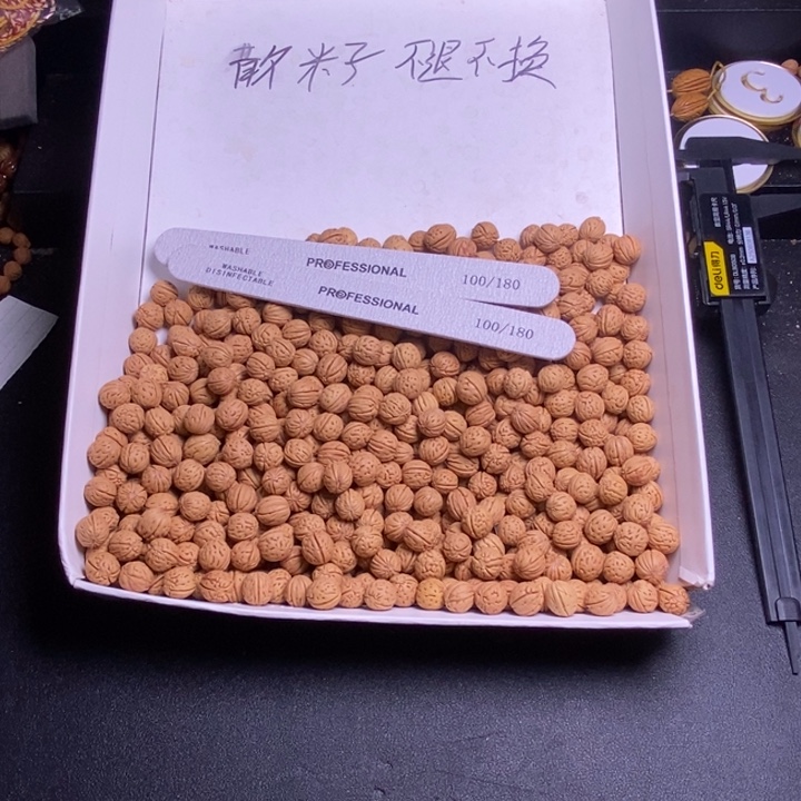 书***、桃核手串纯野生推荐散籽不退不换