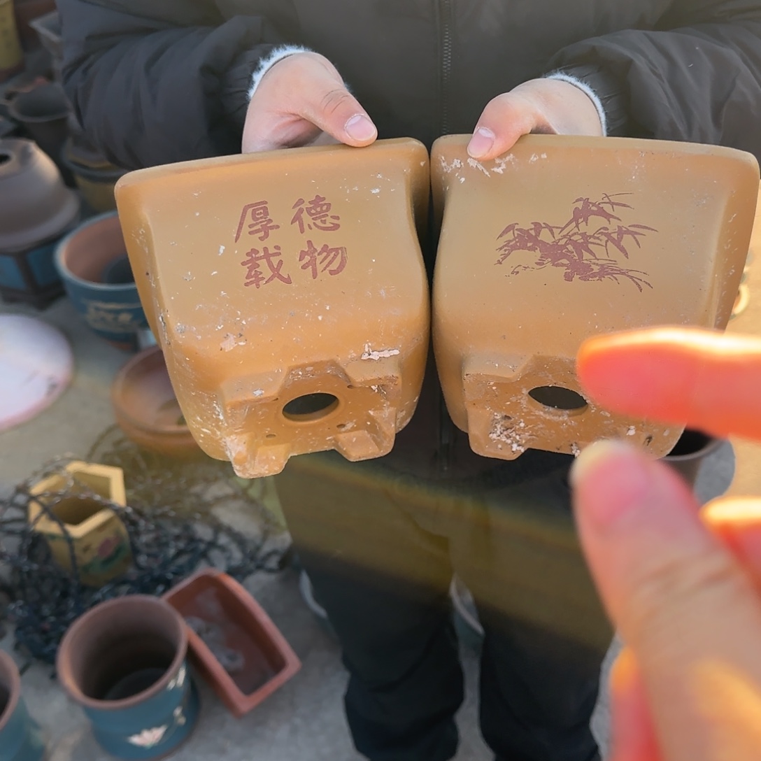 花盆紫砂瑕疵和瑕疵