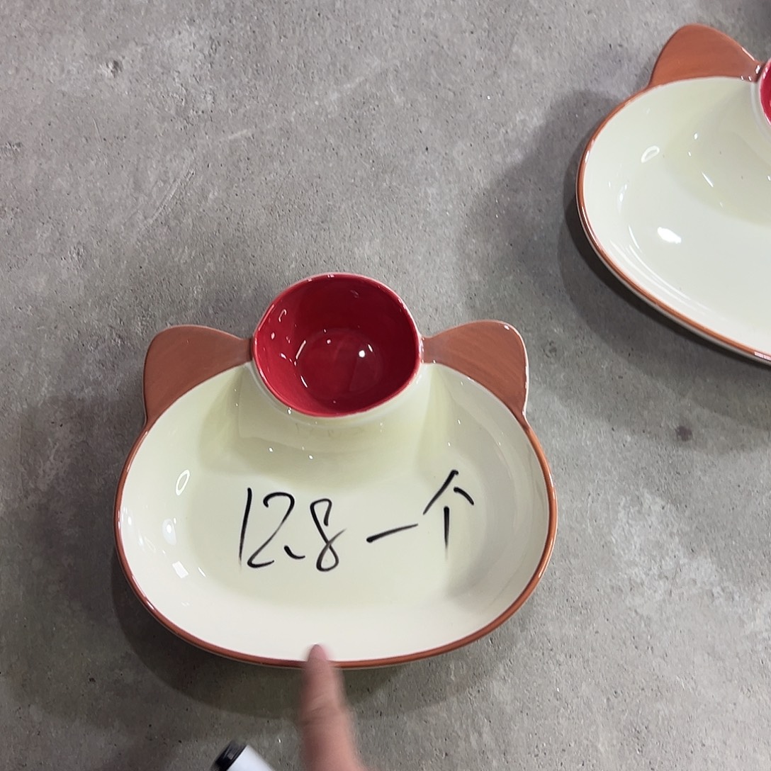 猫猫饺子盘1个装福利