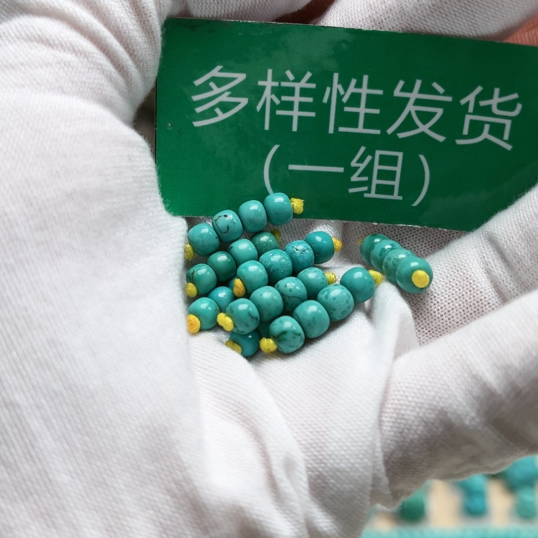 绿松石老型未镶嵌