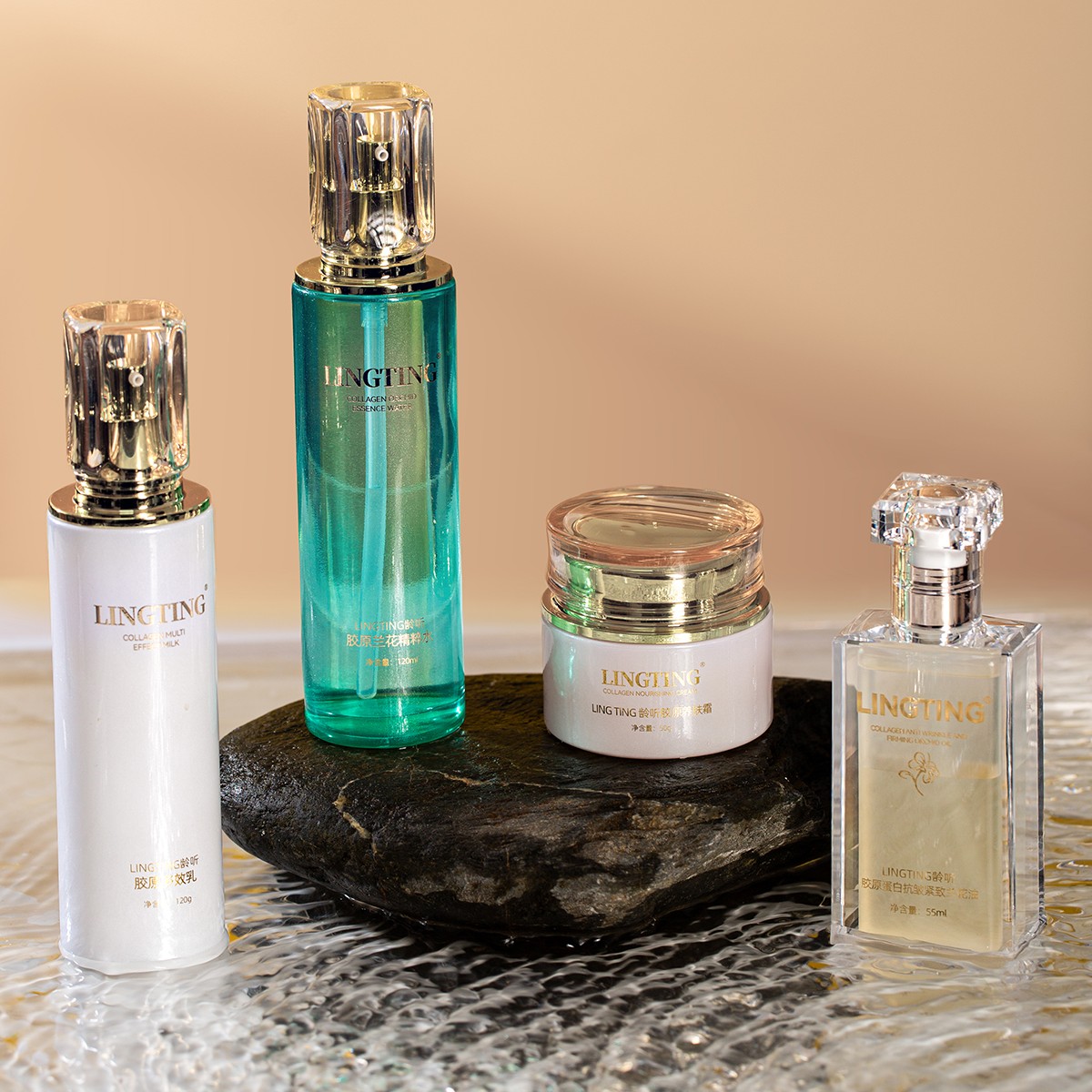 LINGTING/龄听新品胶原精粹水乳兰花油