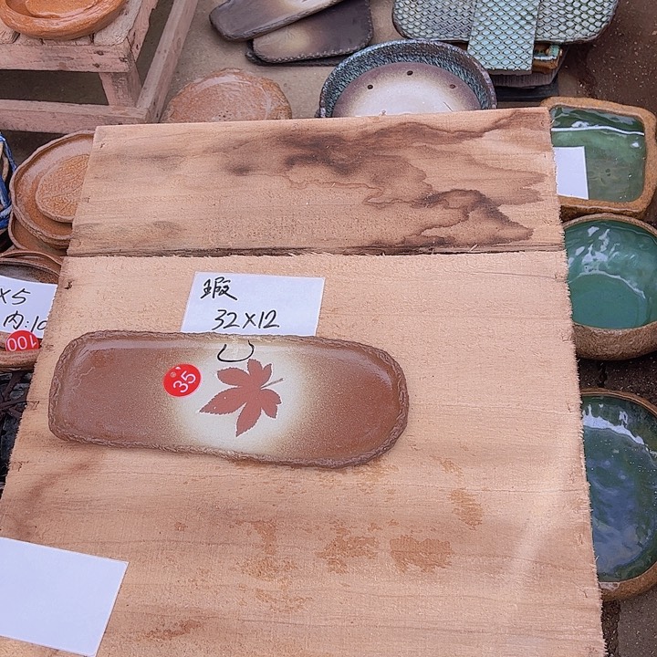 紫砂粗陶茶具捡漏