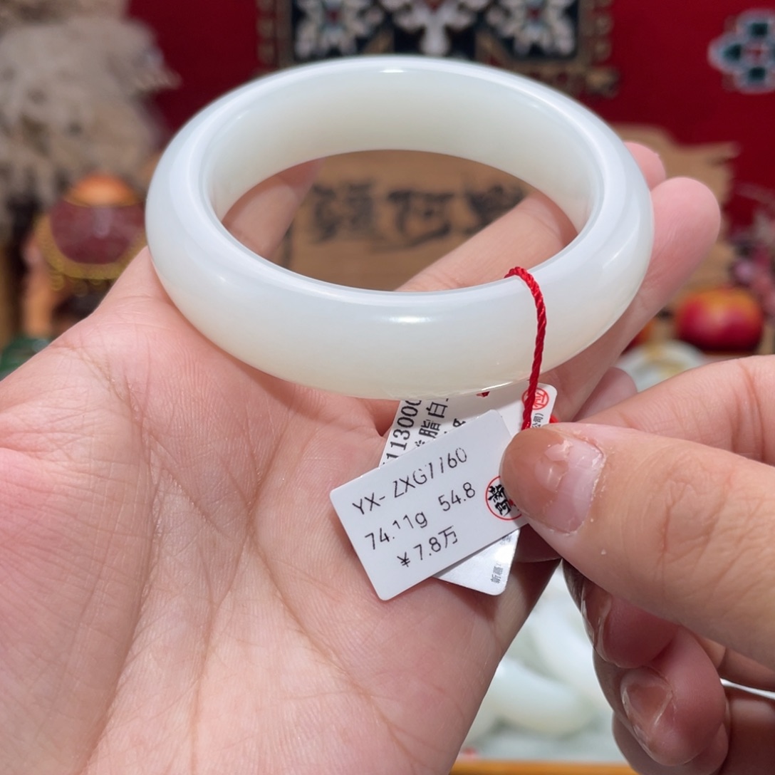 未镶嵌手镯和田玉羊脂级和田玉手镯