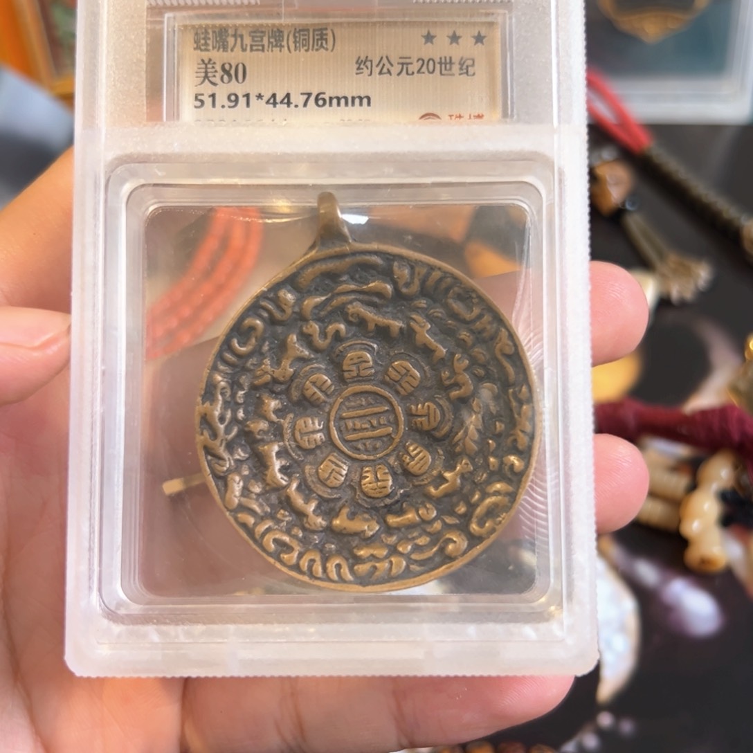 菩提根/象牙果手串M*H